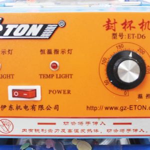 Máy dán ép dập đậy nắp miệng ly cốc Eton D6 5 Máy dán ép đậy nắp miệng ly cốc Eton D6